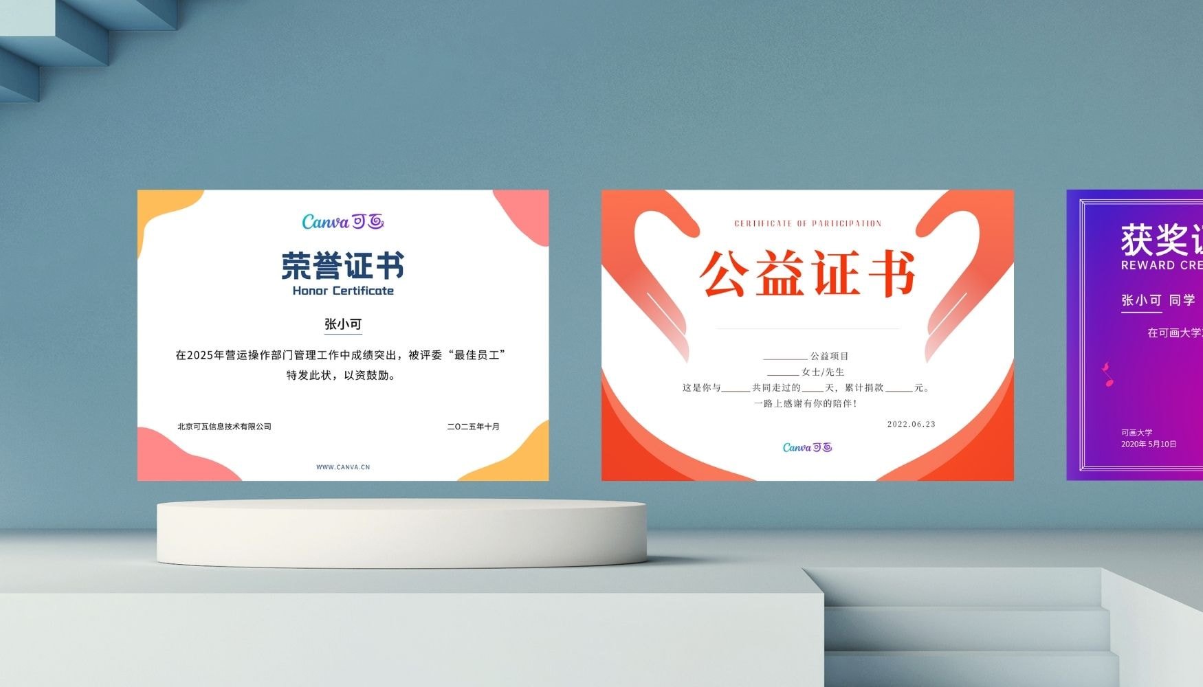 婚姻关系证明定制